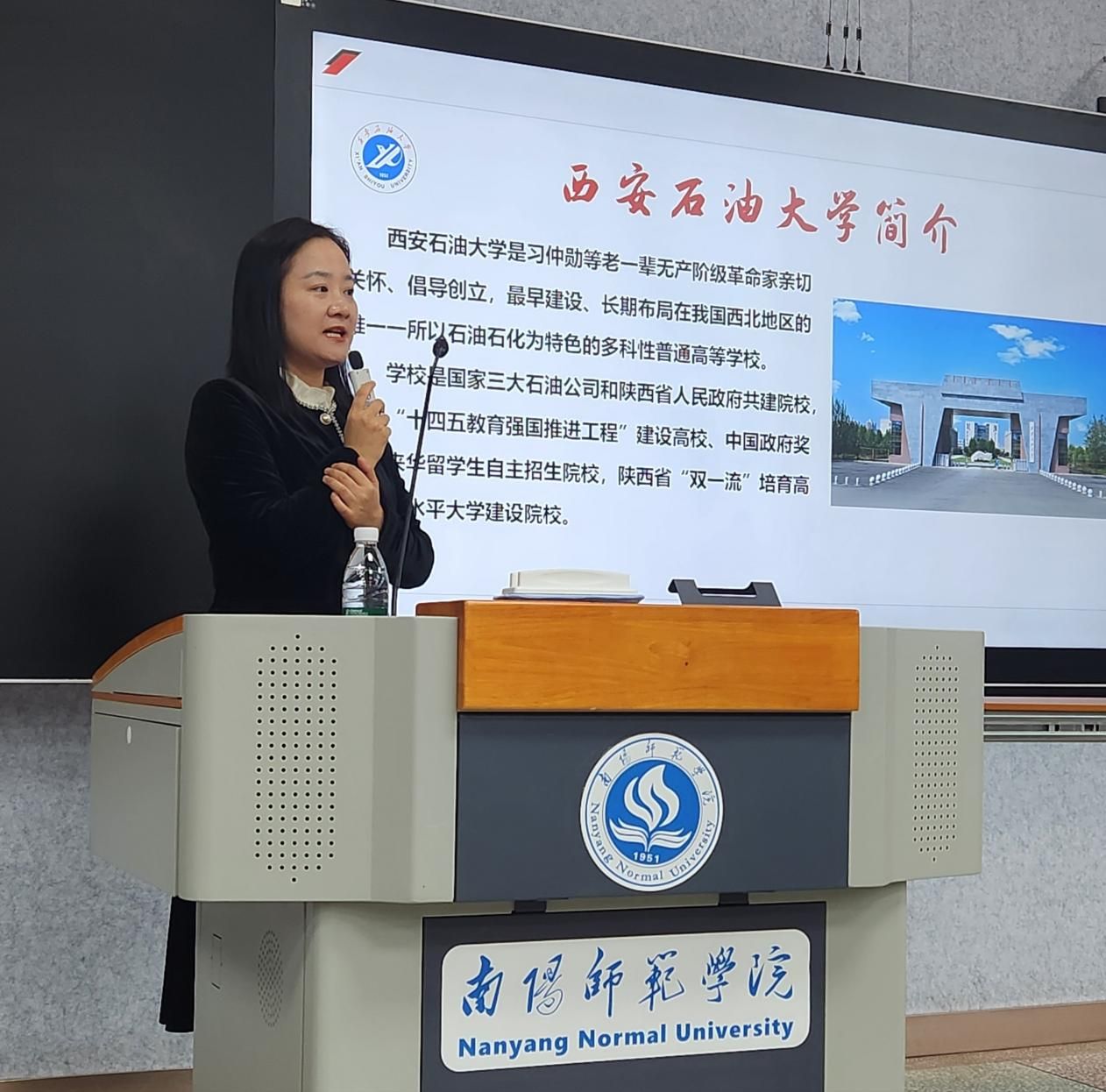 /private/var/folders/17/yhl00g593rd28rf1wy3006z00000gn/T/com.kingsoft.wpsoffice.mac/picturecompress_20250928181845/output_1.jpgoutput_1