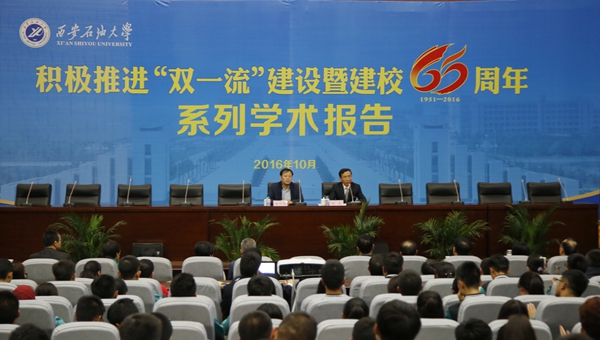 會場_MG_4240 - 副本.JPG