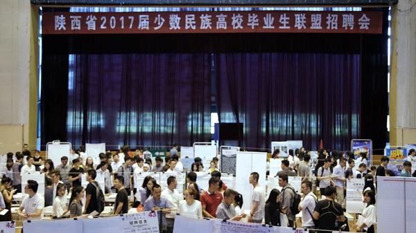 招聘會_MG_2387 - 副本.JPG