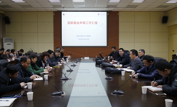 會場_7220 - 副本.JPG