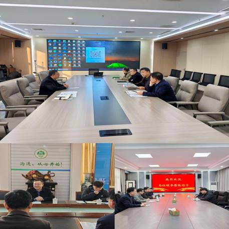 說(shuō)明: MEITU_20251215_134710522