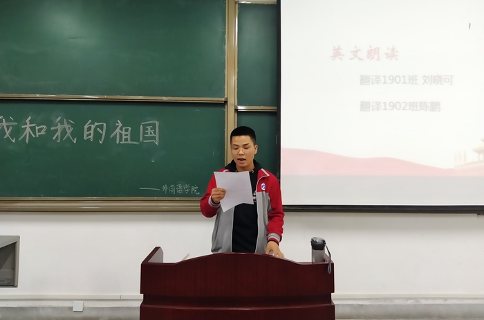 學生演講 - 副本.JPG