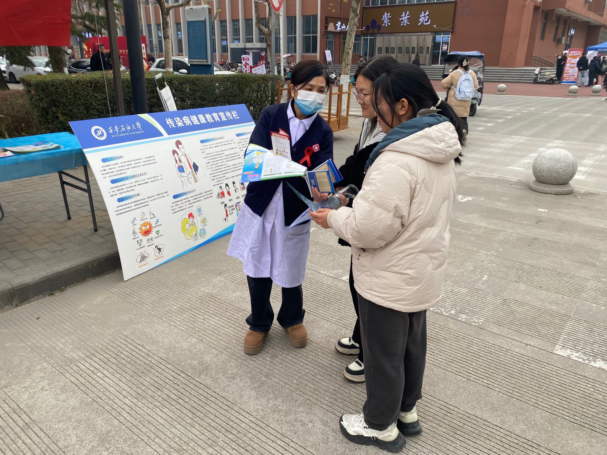 94433737a30942a12f778cb9e774c04c