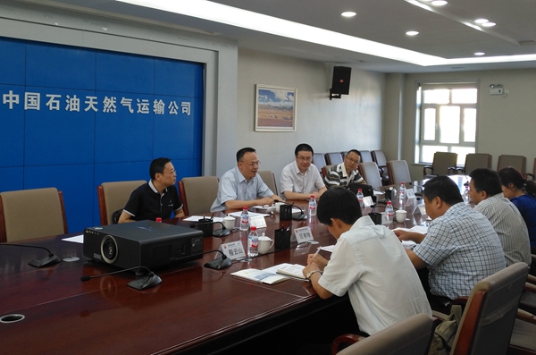 復件 IMG_20160810_183150.jpg