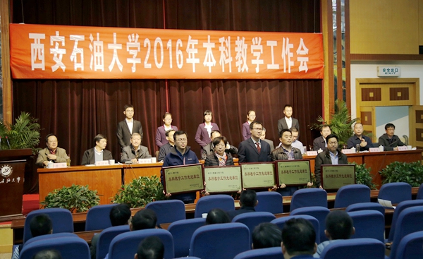 頒獎_MG_7733 - 副本_副本.jpg