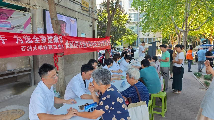 4e3a0f9402f6c46165d77a884feb600