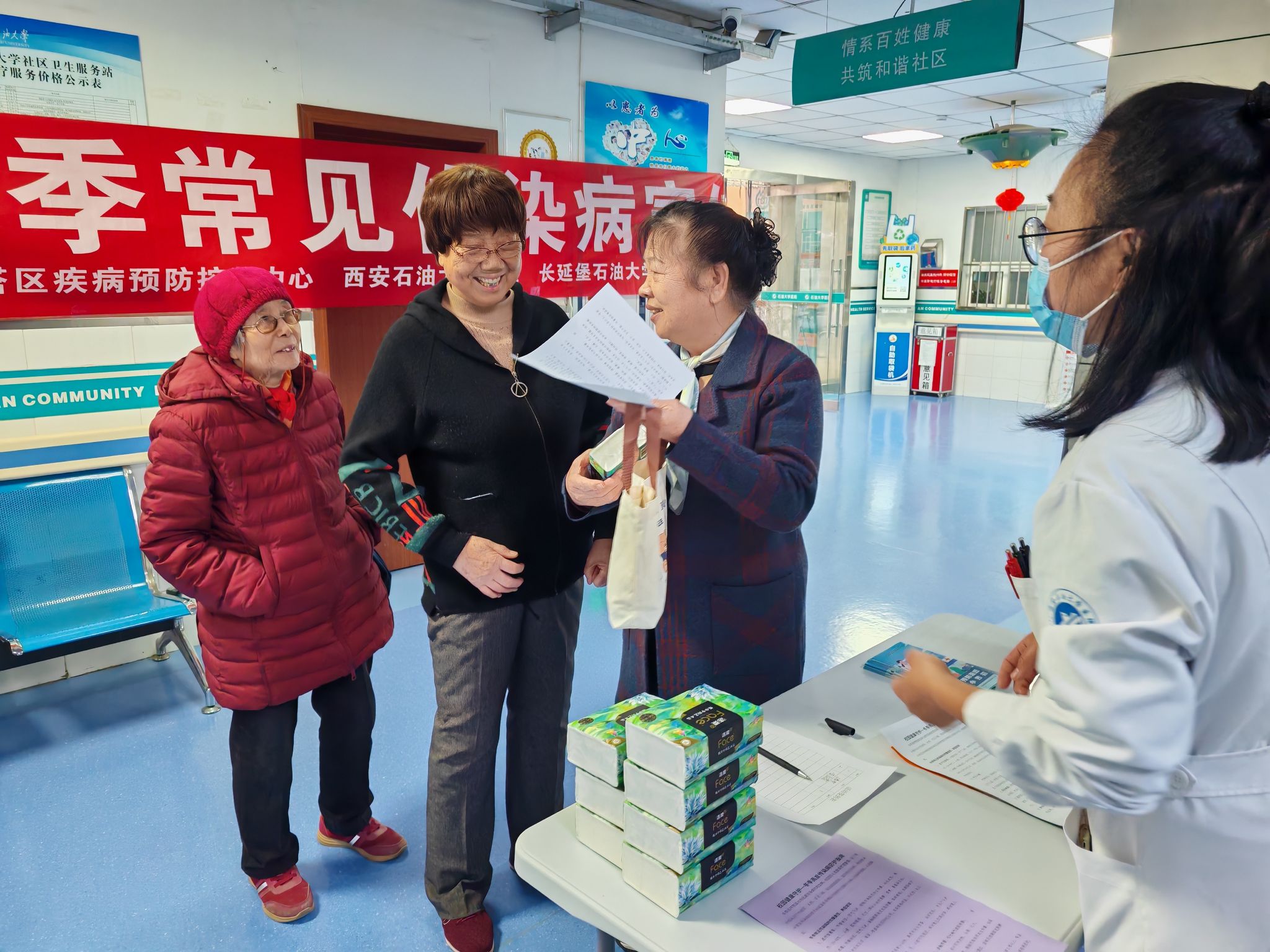 fc64732b490fb5676727d1408204cd1e